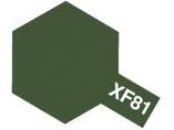 Tamiya Color XF-81 Dark Green 2 (RAF)