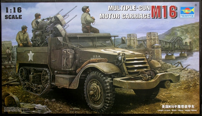 M16 Multiple Gun