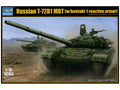 Russian T-72B/B1 MBT(w/kontakt-1 reactiv armor)
