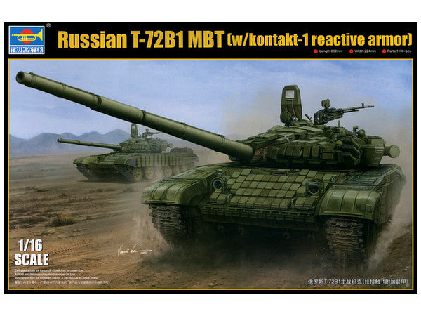 Russian T-72B/B1 MBT(w/kontakt-1 reactiv armor)