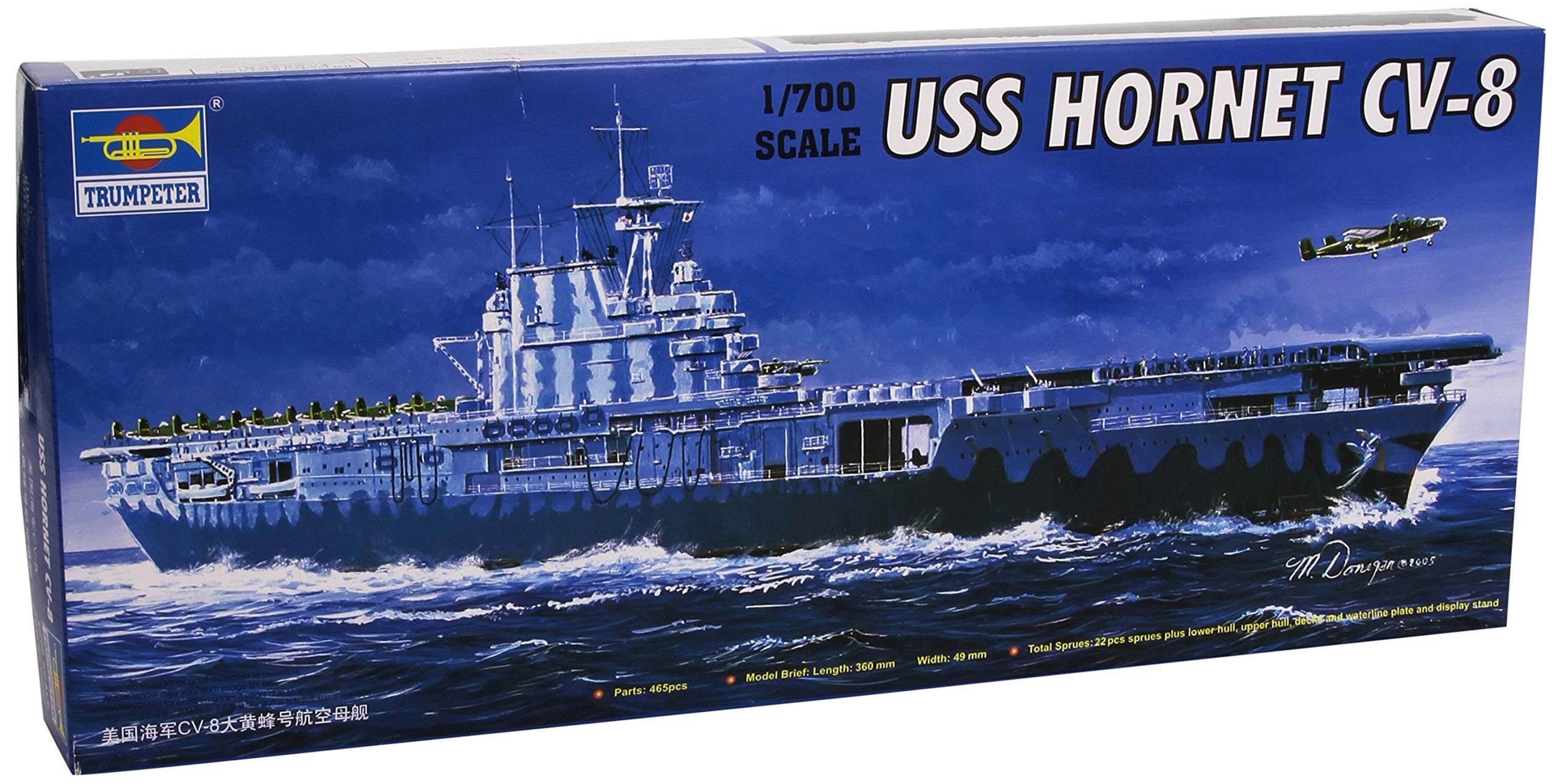 USS Hornet CV-8