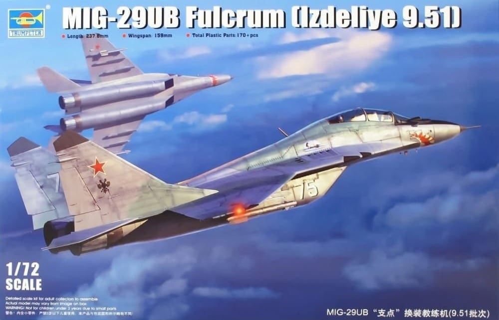 MiG-29UB Fulcrum (Lzdeliye 9.51)