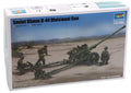 Soviet 85mm D-44 Divisional Gun
