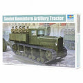 Soviet Komintern Artillery Tractor