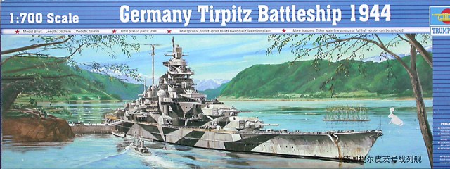 German Tirpitz Battleship 1944