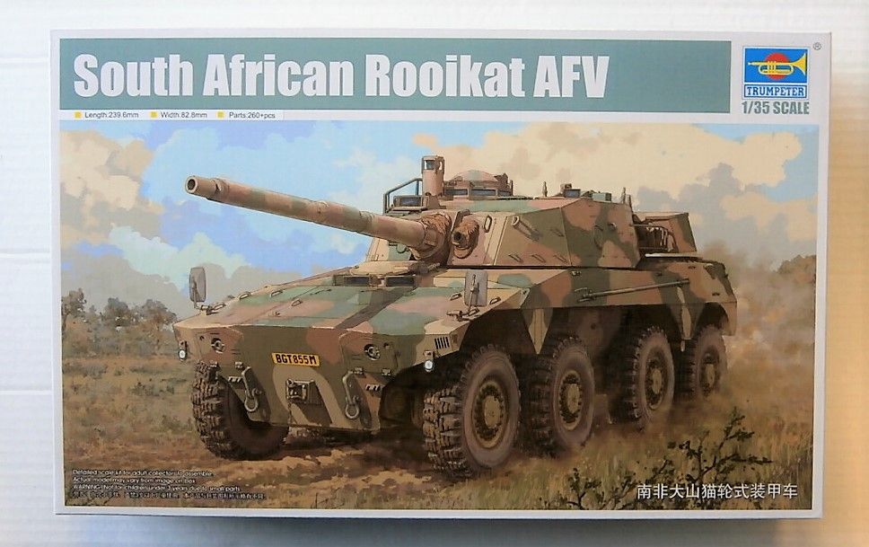 South African Rooikat AFV