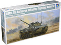 BMD-4M Airborne Infantry Fighting Vehicle
