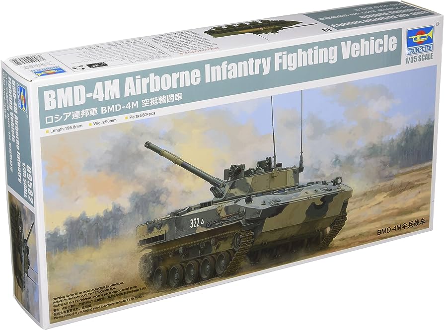 BMD-4M Airborne Infantry Fighting Vehicle
