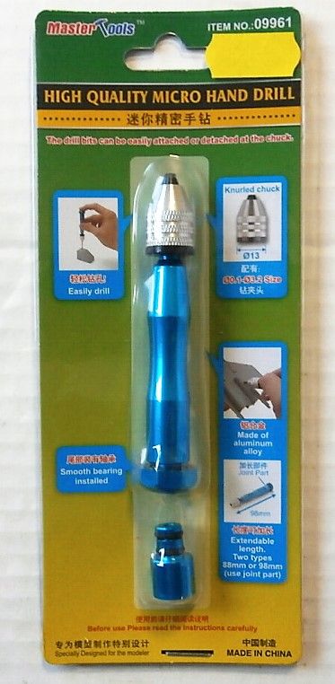 MasterTools High Quality Micro Hand Drill