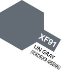 Tamiya Color XF-91 IJN Gray (Yokosuka Arsenal)