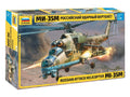 Soviet Attack Helicopter MI-35M