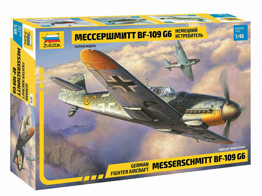 Messerschmitt Bf-109 G-6