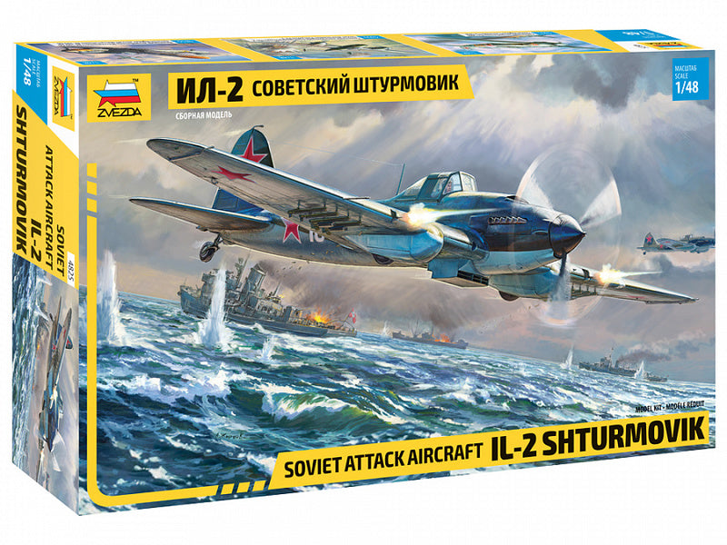 Soviet Attack Aircraft IL-2 Shturmovik