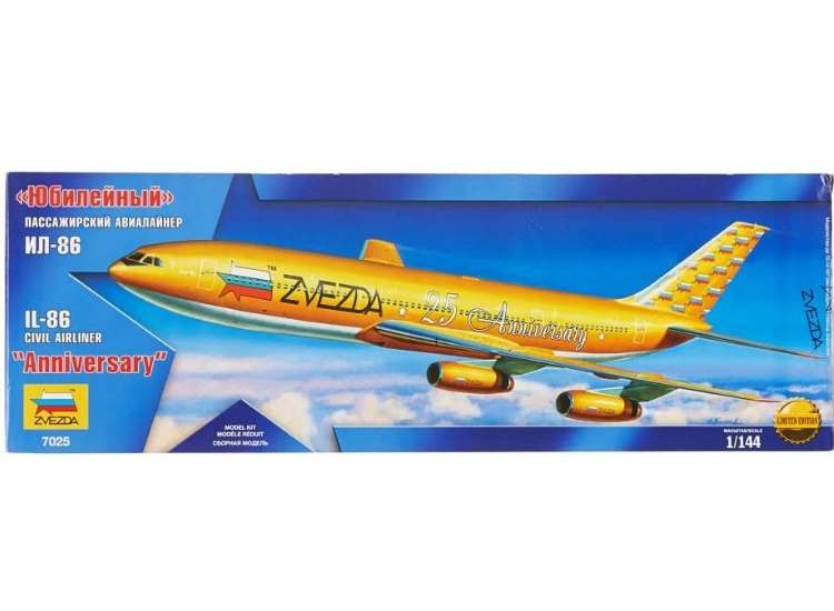 IL-86 Civil Airliner "Anniversary"