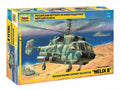 Kamov Ka-29 Russian Marine Support Helicopter