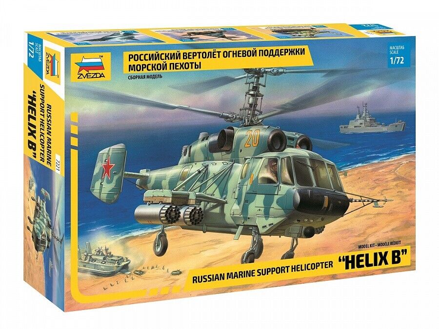 Kamov Ka-29 Russian Marine Support Helicopter