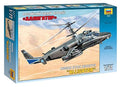 Russian Attack Helicopter "Alligator"