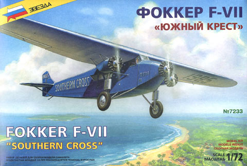 Fokker F-VII "Southern Cross"