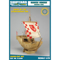 Hanse Kogge – Bremen 1380. 1/72