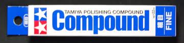 Tamiya Polishing compound Fine