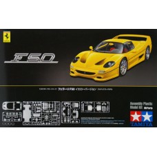 Ferrari F50 Yellow Version