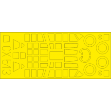 Eduard Mask Ju 87B-2/R2 1/72