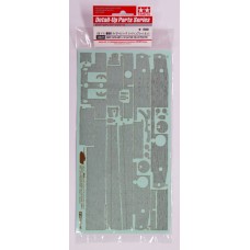 Tamiya 12647 Tiger I (Mid/late)  1/35 Zimmerit