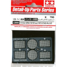 Tamiya 12666 Ger. Panther Ausf.D Photo Etched Grille Set