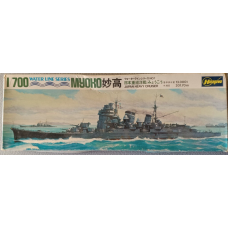 Japan Heavy Cruiser Myoko