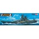 Japanese Battleship Musashi