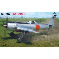 Ki-115 Tsurugi