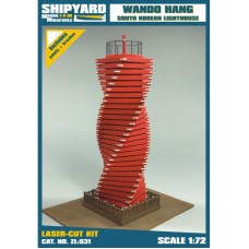 Lighthouse Wando Hang 1/72