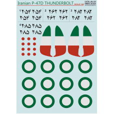 48-133 Iranian P-47D Thunderbolt
