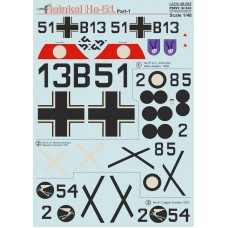 48-092 Не-51 Part 1