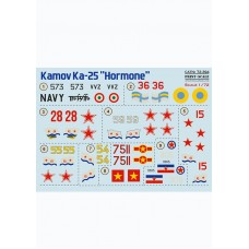 72-394 Kamov Ka-25 Hormone
