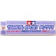 Tamiya Epoxy Putty smooth surface