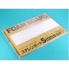 Tamiya 70139 Foam Board 5mm Tamiya 70139 Foam Board 5mm