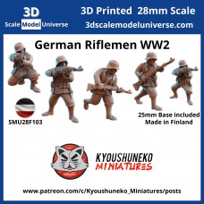 German Riflemen WW2