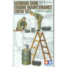 German Tank engine maintanance crew German Tank engine maintanance crew