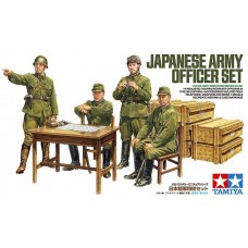 Japanese Army Officer Set Japanese Army Officer Set