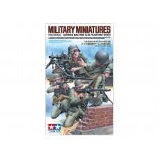 German Machine Gun Team (Mid-WWII)