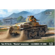 Type 95 Ha-Go - "Manchu" Suspension