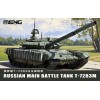 Russian Main Battle Tank T-72B3M