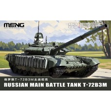 Russian Main Battle Tank T-72B3M