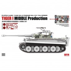 Pz.Kpfw.VI Ausf.E Tiger I Middle Production. Clear Hull & Standard Hull 2 in 1 Full Interior
