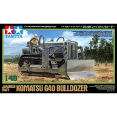 Japanese Navy Komatsu G40 Bulldozer Japanese Navy Komatsu G40 Bulldozer