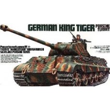 German King Tiger Porsche Turret