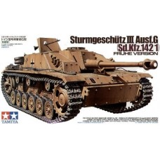 Sturmgeschutz III Ausf.G (Sd.Kfz.142/1) Fruhe version