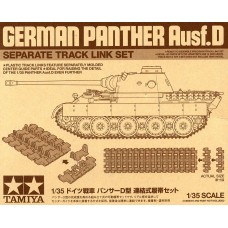 Tamiya 12665 Ger. Panther Ausf.D Separate Track Link Set