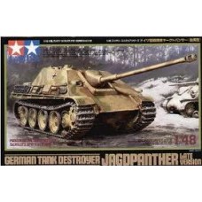 JAGDPANTHER JAGDPANTHER